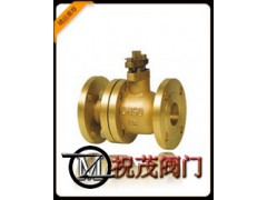 Q41F-16T黃銅法蘭球閥
