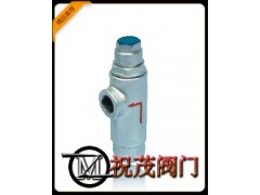 CS14H-16P液體膨脹式疏水閥