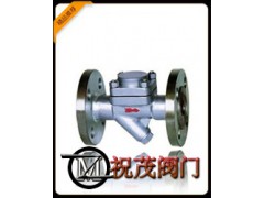 CS16H-16C熱靜力膜盒式蒸汽疏水閥