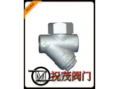 CS19H-16C圓盤式熱動力疏水閥