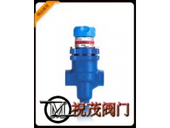 BRV2S蒸汽斯派莎克減壓閥