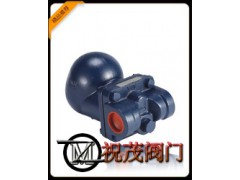 FT14-10斯派莎克浮球式蒸汽疏水閥