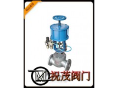 KZMQ氣動薄膜調(diào)節(jié)切斷閥