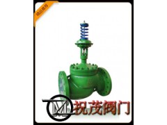 V230Y自力式壓力調(diào)節(jié)閥