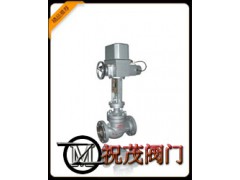 ZAZP-16電動調節(jié)閥