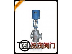 ZDLN電動(dòng)電子式雙座調(diào)節(jié)閥