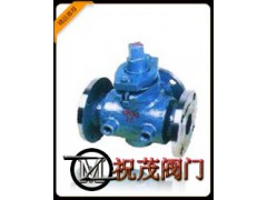 BX44W-1.0C保溫旋塞閥