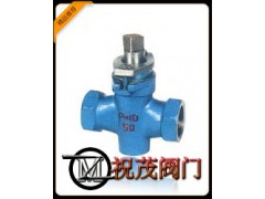 X13W-16P二通內(nèi)螺紋旋塞閥