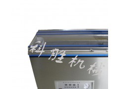 滄州科勝茶葉真空機丨顆粒真空機@河北包裝機