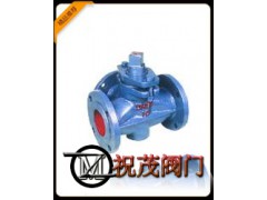 X44W-10P不銹鋼三通旋塞閥