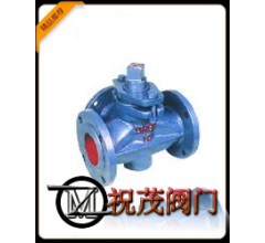 X44W-16C鑄鋼三通旋塞閥