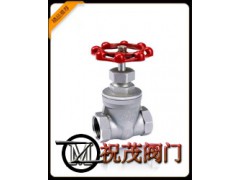 Z11W-16P不銹鋼閘閥