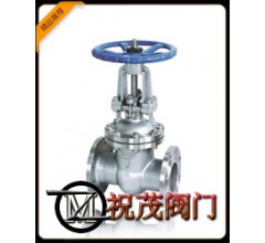 Z41W-16P不銹鋼閘閥