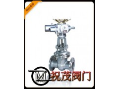 Z941H-16C電動碳鋼閘閥