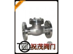 DH41F-25P低溫止回閥