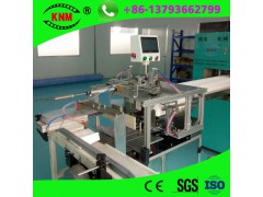 山東精諾機械紙巾自動分片計數(shù)器