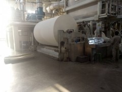 供應(yīng)噴漿大軸