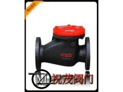 H44T-10旋啟式止回閥