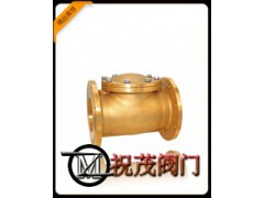 H44W-10T黃銅止回閥