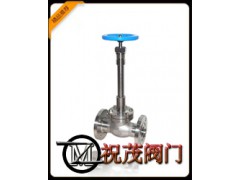 DJ41F-25P低溫截止閥