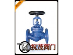 GS-C25德標(biāo)波紋管截止閥