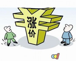 經(jīng)營困難，5天內(nèi)22家紙板廠無奈宣布漲價！