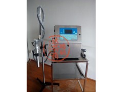 衛(wèi)生紙噴碼機(jī)紙巾日期打碼機(jī)全自動濕巾紙噴碼機(jī)廠家