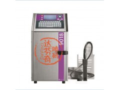 餐巾紙噴碼機(jī)全自動衛(wèi)生紙噴碼機(jī)打碼機(jī)在線濕巾噴碼機(jī)