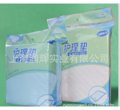 廠家直銷嬰兒尿墊成人護理墊/失禁墊隔尿墊