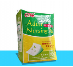 成人尿墊 一次性隔尿墊 高吸水性 大號產(chǎn)后護理墊