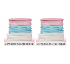 女性產(chǎn)褥墊 經(jīng)期墊 成人隔尿墊 一次性護理墊衛(wèi)生墊OEM