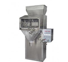 唐山科勝雙斗稱重包裝機|奶粉包裝機