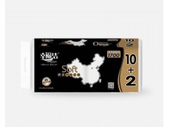 河北衛(wèi)生紙廠家|衛(wèi)生紙廠家|河北衛(wèi)生紙|幸福潔衛(wèi)生紙廠家