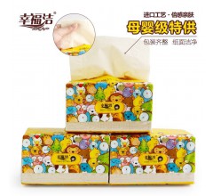 抽紙廠家|定做廣告抽紙廠家|抽紙生產(chǎn)廠家-保定市幸福潔紙業(yè)