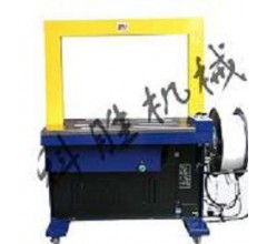 唐山科勝自動木箱打包機丨食品打包機