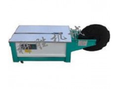 唐山科勝低臺(tái)水泥板打包機(jī)