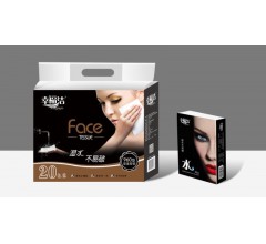 可濕水手帕紙|保定手帕紙廠家|手帕紙批發(fā)-幸福潔紙