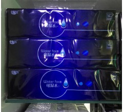 可濕水手帕紙|保定手帕紙廠家|手帕紙批發(fā)-幸福潔紙
