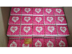 手帕紙訂制|面巾紙|共享紙巾|手帕紙廠家-保定市幸福潔紙業(yè)