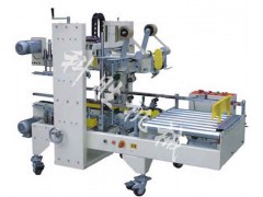 唐山科勝食品角邊封箱機(jī)