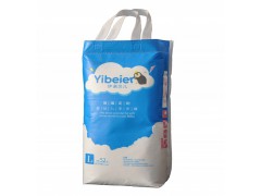 紙尿褲加盟|伊諾貝兒|尿不濕|紙尿褲-德州啟奧商貿(mào)有限公司