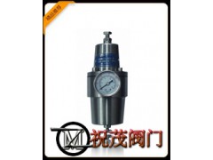 QFHS-211不銹鋼過(guò)濾空氣減壓閥