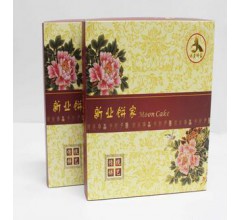 食品紙盒生產(chǎn)廠家 專(zhuān)業(yè)定制 閃電發(fā)貨