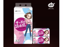 本色衛(wèi)生紙廠家|本色竹纖維紙|廁用水解紙|本色衛(wèi)生紙代理