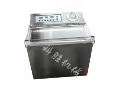 安康科勝黃米真空機(jī)