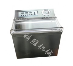 安康科勝黃米真空機