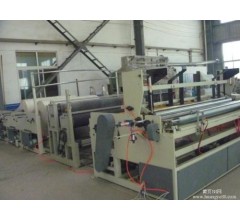 全自動高速衛(wèi)生紙加工生產(chǎn)線