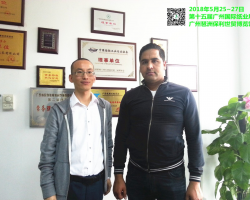 阿富汗紙張采購商廣州求合作