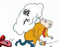 漲價(jià)潮或引發(fā)中小企業(yè)倒閉潮