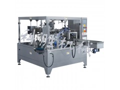 山西長治市科勝給袋式飼料包裝機